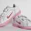 Buty Nike dla Dziewczynki Oryginalne r24