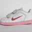 Buty Nike dla Dziewczynki Oryginalne r24