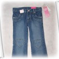 spodnie jeansowe łaty na kolankach 116