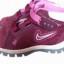 Buty dziewczęce rozm UK 8 EURO 25 i 5 firmy Nike