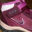 Buty dziewczęce rozm UK 8 EURO 25 i 5 firmy Nike