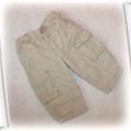 Spodnie krem 6 do 9 m Mothercare ocieplane