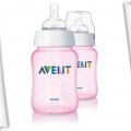 Butelka AVENT 260 ml wysyłka GRATIS