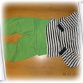 piżama dla chłopca TCM 134