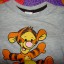 Bluzeczka HM Tygrysek 86