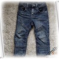 Czaderski jeansy H&M przeszycia