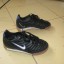 NIKE jak NOWE 29