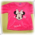 bluza minnie super cena