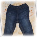 Jegginsy HM r86 rurki jeans