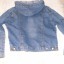 bluza jeansowa katana 146 z kapturem