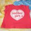 68 cm tiny baby KOSZULKA