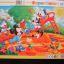 Puzzle 2 szt Disney Myszka Mickey i przyjaciele