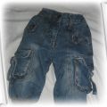 S&S Spodnie jeansy pumpy r 86 92 2 lata