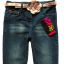 ANGLIA markowe jeansy rurki DENIM 92 98 2l 3l