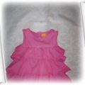 Mini Mode rózowa bluzka falbanki roz 3 4 lata