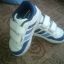 BUTY ADIDAS 21