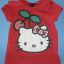 H&M czerwona hello kitty rozm 86