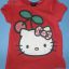 H&M czerwona hello kitty rozm 86