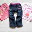 SPODNIE JEANS HAFTY GRATIS PEPPA upsy daisy