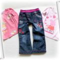 SPODNIE JEANS HAFTY GRATIS PEPPA upsy daisy