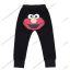 Spodnie pumpy Elmo 98 122