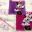 RĘCZNIKI DISNEY 2 PACK MINNIE CARS KUBUŚ ROSZPUNKA