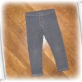 George legginsy jak jeansy 98 104cm