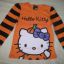 George Hello Kitty cudo 104