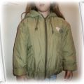 Kurteczka na polarze na zimę na 110 dla damy