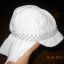 Letnia biała czapeczka z okryciem na kark