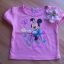 T shirt Disney Sport 18 24 m