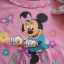 T shirt Disney Sport 18 24 m