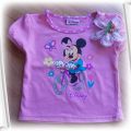 T shirt Disney Sport 18 24 m