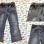 r 104 Spodnie jeansy MOTYLE HAFT