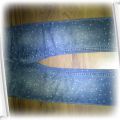 Spodnie denim jeansowe kropki 104cm