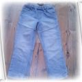 jeansy palomino 116