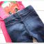 HiM dżinsowe tregginsy 128