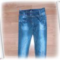 LEGGINSY ala jeans 7 8 lat
