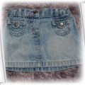 Spódniczka jeansowa Cherokee