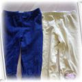 2pary legginsow r 80