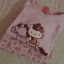 Pizama Hello Kitty C&A 122 128