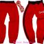 122 cm Czerwone dresy spodnie dresowe dla chłopców