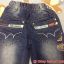 110 116 cm NOWE Spodnie Dżinsowe Dżinsy PROSTE