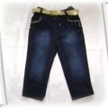 FF jeansy roz 12 18 msc 80 86 cm