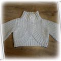 Oryginalny sweterek marki New Look rozm 110