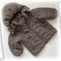 Baby Wear kurtka z odpinanym kapturem pikowana 80