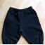 Czarne dresowe spodnie mckenzie 9 12 mcy
