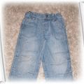 jeansy bojówki roz 98