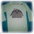 Sweterek beżowy z króliczkiem 110 cm