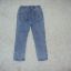 Tu jeansowe legginsy 110